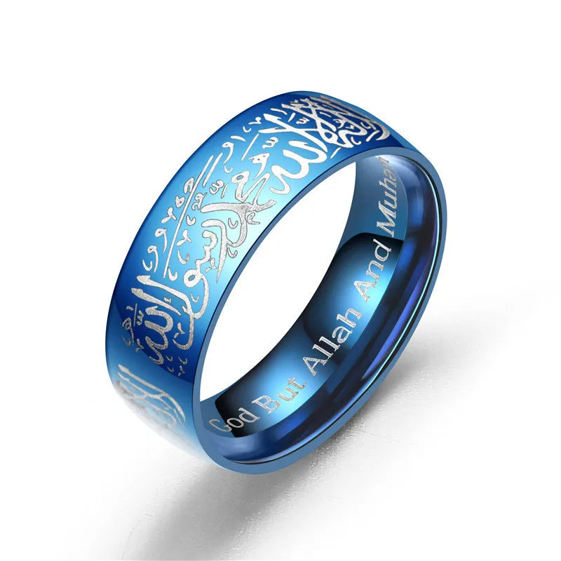 Yobest Trendy Titanium Steel Quran Messager rings Muslim religious Islamic halal words men women vintage bague Arabic God ring